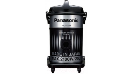 Профессиональный пылесос Panasonic MC-YL699S