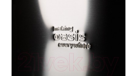 Вытяжка Т-образная Making Oasis Everywhere MD-60S (P)