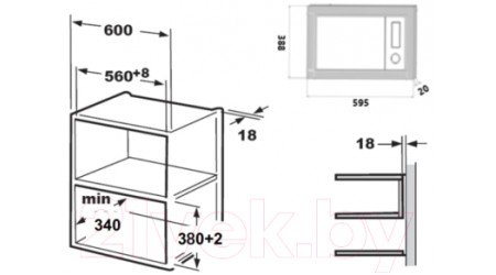 Микроволновая печь Akpo MEA 820 08 MMP01 WH
