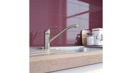 Смеситель Milardo Meal M02BNR0M05 