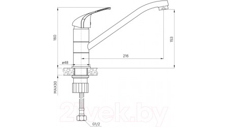 Смеситель Milardo Meal M02BNR0M05 