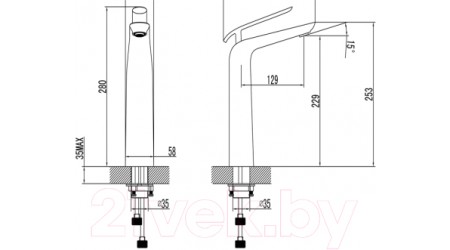 Смеситель LEMARK Melange LM4909CW 