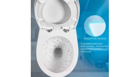 Унитаз подвесной с инсталляцией Idrospania Menorca 40220+30350+AZ-0057