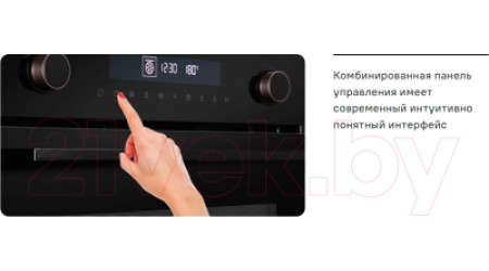 Электрический духовой шкаф Maunfeld MEOR.7217DMB2