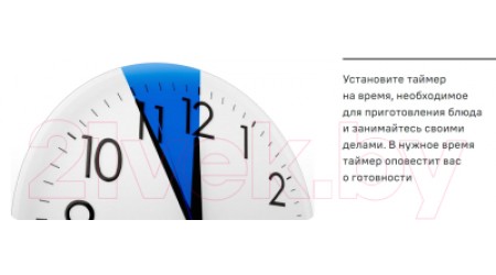 Электрический духовой шкаф Maunfeld MEOR.7217DMB2