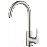 Смеситель Kaiser Merkur 26544 Sil