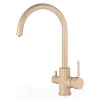 Смеситель Kaiser Merkur 26744-16
