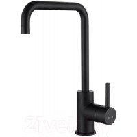 Смеситель Kaiser Merkur 26844-9