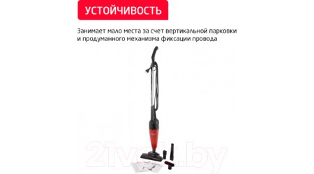 Вертикальный пылесос Arnica Merlin Pro ET13210 (черный/красный)