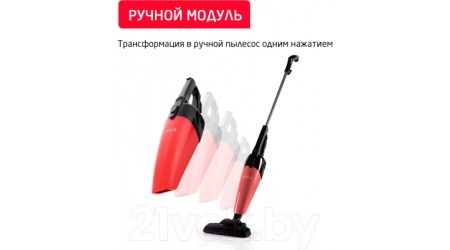 Вертикальный пылесос Arnica Merlin Pro ET13210 (черный/красный)