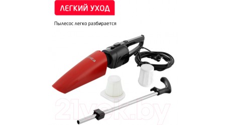 Вертикальный пылесос Arnica Merlin Pro ET13210 (черный/красный)