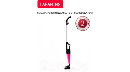 Вертикальный пылесос Arnica Merlin Pro ET13211 (розовый)