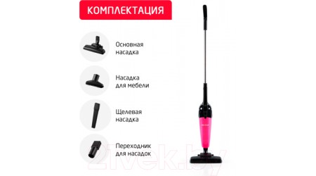 Вертикальный пылесос Arnica Merlin Pro ET13211 (розовый)