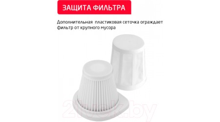 Вертикальный пылесос Arnica Merlin Pro ET13211 (розовый)