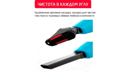 Вертикальный пылесос Arnica Merlin Pro ET13212 (голубой)