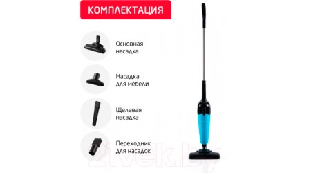 Вертикальный пылесос Arnica Merlin Pro ET13212 (голубой)