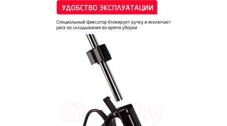 Вертикальный пылесос Arnica Merlin Pro ET13212 (голубой)