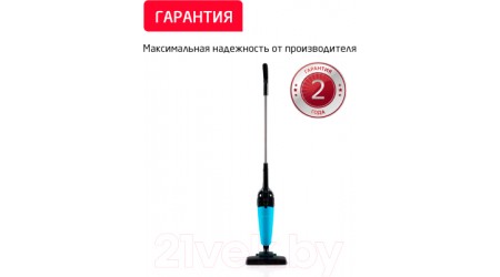 Вертикальный пылесос Arnica Merlin Pro ET13212 (голубой)