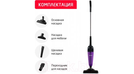 Вертикальный пылесос Arnica Merlin Pro ET13213 (фиолетовый)