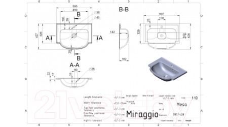 Умывальник Miraggio Mesa