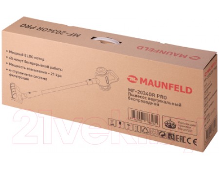 Вертикальный пылесос Maunfeld MF-2034OR Pro