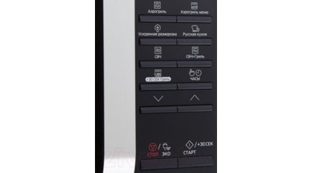 Микроволновая печь Samsung MG23K3573AK