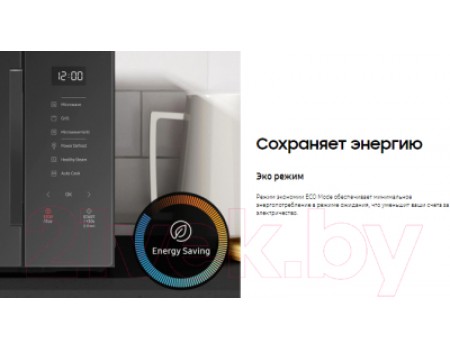 Микроволновая печь Samsung MG30T5018AN/BW