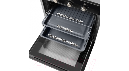 Газовый духовой шкаф Maunfeld MGOG 673B