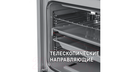 Газовый духовой шкаф Maunfeld MGOG 673B