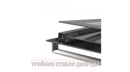 Газовый духовой шкаф Maunfeld MGOG 673B