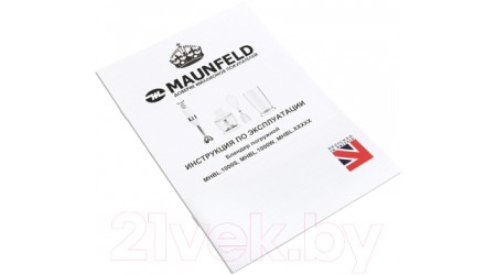 Блендер погружной Maunfeld MHBL.1000W (белый)