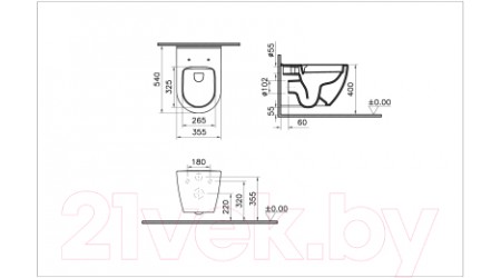 Унитаз подвесной VitrA Mia Round / 7510B003-0075