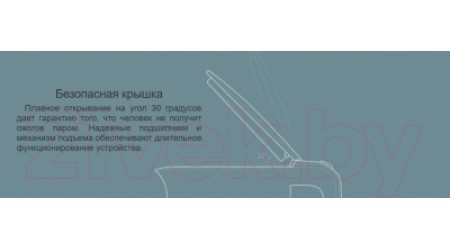 Электрочайник Xiaomi Mi Electric Kettle / SKV4035GL