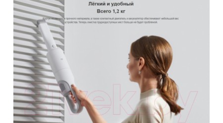 Вертикальный пылесос Xiaomi Mi Handheld Vacuum Cleaner Light / BHR4636GL/MJWXCQ03DY