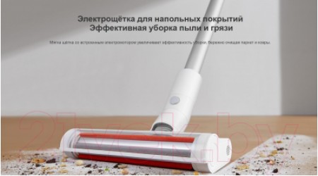 Вертикальный пылесос Xiaomi Mi Handheld Vacuum Cleaner Light / BHR4636GL/MJWXCQ03DY