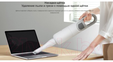 Вертикальный пылесос Xiaomi Mi Handheld Vacuum Cleaner Light / BHR4636GL/MJWXCQ03DY