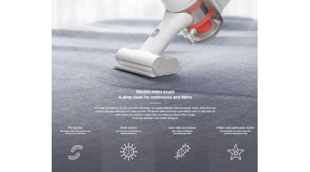 Вертикальный портативный пылесос Xiaomi Mi Handheld Vacuum Cleaner / SKV4060GL/SCWXCQ01RR