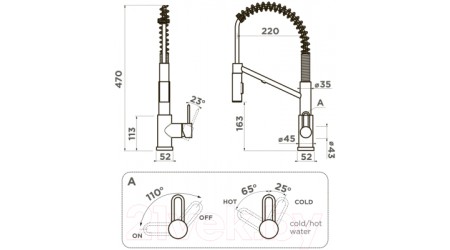 Смеситель Omoikiri Mikawa 2 Plus-SB-GM (4994454) 