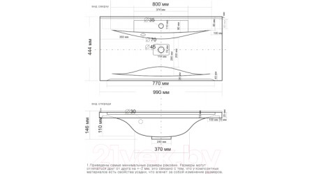 Умывальник Madera Milen 100