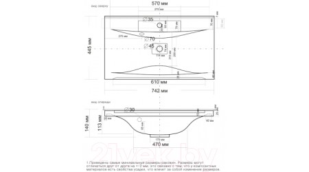 Умывальник Madera Milen 75