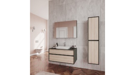 Умывальник Serel Minimal 46x60 HR33DXS110H
