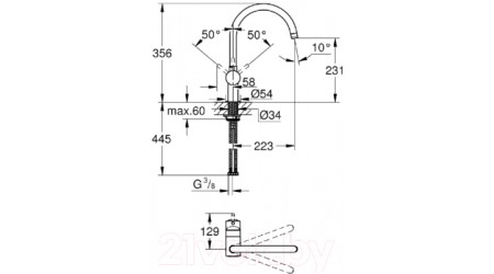 Смеситель GROHE Minta 30345000 