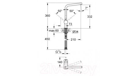 Смеситель GROHE Minta 31375DC0 