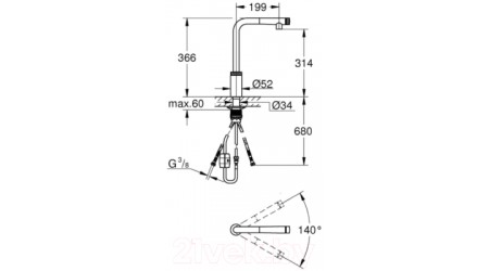 Смеситель GROHE Minta 31613000 