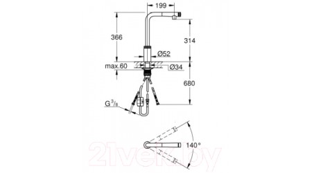 Смеситель GROHE Minta 31613A00 