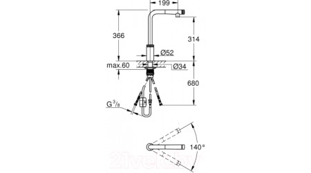 Смеситель GROHE Minta 31613DC0 