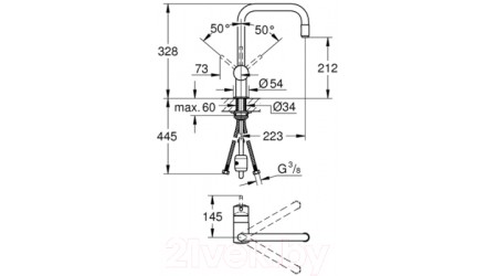 Смеситель GROHE Minta 32067000 