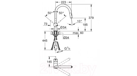 Смеситель GROHE Minta 32321002 