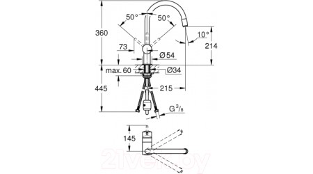 Смеситель GROHE Minta 32918DC0 