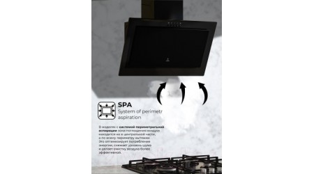 Вытяжка наклонная Lex Mio 600 (черный)